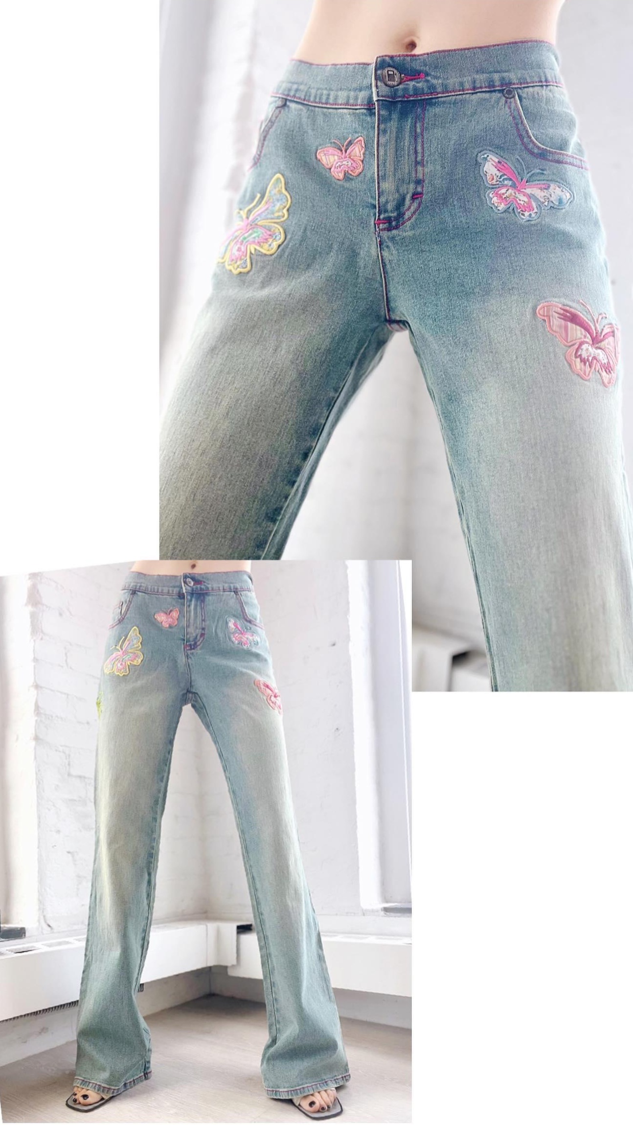 pants Archives - THRIFTWARES